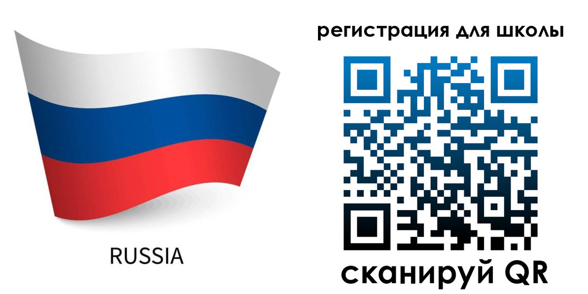 временная регистрация в Вытегре