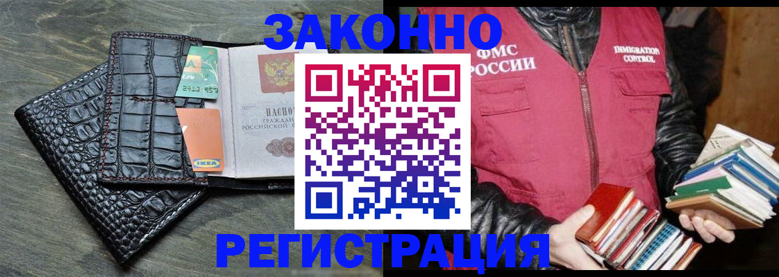 форма 3 в Вытегре